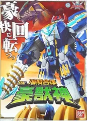 2026年最新】dx 豪獣神の人気アイテム - メルカリ