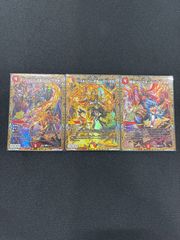 ドキドキ強いデッキ 赤白サムライ シークレット3種 - メルカリ