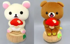 【中古】ぬいぐるみ 全2種セット 森のきのこぬいぐるみBIG 「リラックマ」 トレバ限定