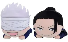 【中古】ぬいぐるみ 全2種セット 寝そべりスペシャルぬいぐるみ“五条悟＆夏油傑” 「劇場版 呪術廻戦 0」