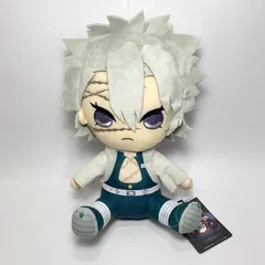 【タグ付き】 鬼滅の刃 不死川実弥 BIGぬいぐるみ プライズ