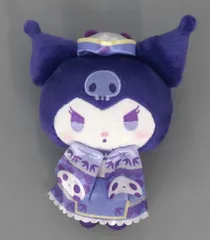 【中古】ぬいぐるみ クロミ(A/紫) ロリータキョンシーぬいぐるみ 「マイメロディ・クロミ」