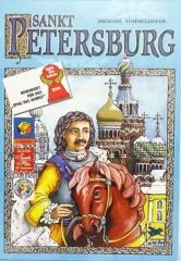 【中古】ボードゲーム サンクトペテルブルク ドイツ語版 (Sankt Petersburg)