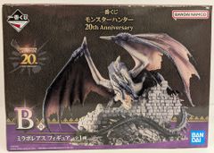 BANDAI SPIRITS 一番くじ モンスターハンター 20th Anniversary B賞 ミラボレアス フィギュア
