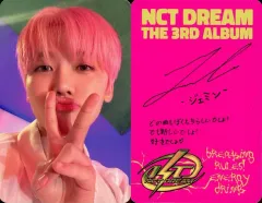 【中古】コレクションカード(男性) NCT DREAM/ジェミン(Jaemin)/裏面ピンク・印刷サイン・メッセージ入り/CD「ISTJ」(Poster/EXCLUSIVE Japan Ver.)封入フォトカード