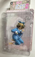 新品】リカちゃん 20thファッションヒストリー（1900年代） - メルカリ