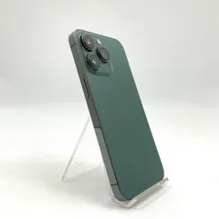 【全額返金保証】【最速発送】 iPhone 13 Pro 256GB アルパイングリーン au SIMフリー 美品 動作確認済 85%