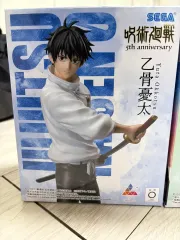 新品) セガ ユウタ フィギュア 出品