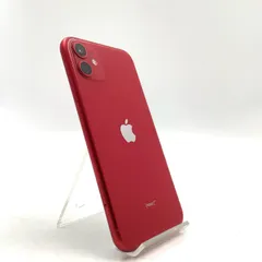 【全額返金保証】【最速発送】 iPhone 11 128GB (PRODUCT)RED SIMフリー 白ロム 動作確認済 74%