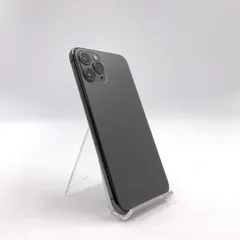 【最速発送】 iPhone 11 Pro 256GB スペースグレイ Softbank 白ロム【難有】 71%