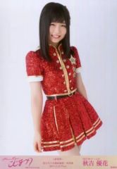 【二手】寫真卡(AKB48・SKE48) 秋吉優花/膝上/「こじまつり」隨機寫真卡 前夜祭Ver.