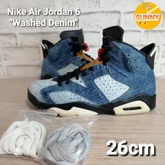 2026年最新】jordan6 デニムの人気アイテム - メルカリ