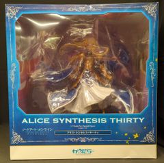 WONDERLANDER Alice Synthesis Thirty