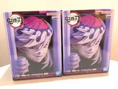 未開封⭐︎ 鬼滅の刃 HYOKOFIG フィギュア 童磨 2個セット