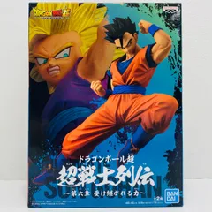 2026年最新】孫悟飯 少年期 ドラゴンボール アルティメットバトルの