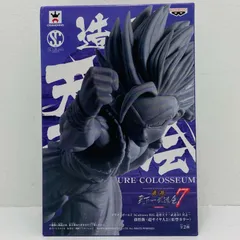 中古 超サイヤ人2孫悟飯(原型カラー)「ドラゴンボールZ」SCulturesBIG造形天下一武道会7其之一