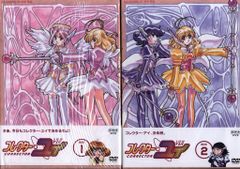 新品未開封】コレクター・ユイ DVD-BOX 1・2セット - メルカリ