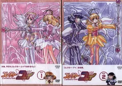 2026年最新】dvd コレクター・ユイ dvd−boxの人気アイテム - メルカリ