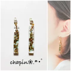 （ 1184 ） 短冊 レジン ピアス グリーン 金箔 ピアス イヤリング