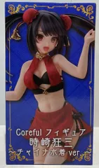 タイトー Coreful フィギュア 時崎狂三 チャイナ水着ver.