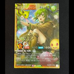 PSA10】コライドン シールド戦プロモカードパック PROMO 049/SV-P 1枚