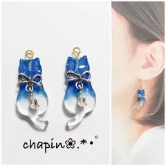 （ 1191 ） 猫 揺れる リボン レジン ピアス イヤリング