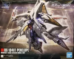 2026年最新】HG 1/144 ペーネロペー[クリアカラー]の人気アイテム
