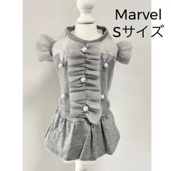 ♡【新品タグ付き】Marvel　マルベル　Pearl Sheer 3way one-piece　Sサイズ　ドッグウエア　犬服　定価8,424円　日本製　おしゃれ　パール　フリル　リボン　お出掛け　おめかし　わんちゃん　送料込み　6449673