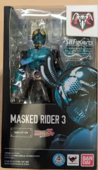 バンダイ S.H.Figuarts スーパーヒーロー大戦GP 仮面ライダー3号 仮面ライダー3号