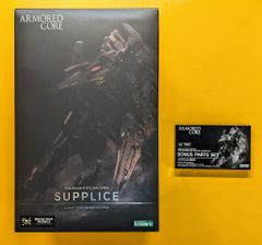 GILLGILL レジンモデルキット DARK SOULS アストラの上級騎士 - メルカリ
