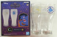 BANDAI SPIRITS 이치 반 쿠지 Disney Aladdin 디즈니 프린세스 C상 유리 세트