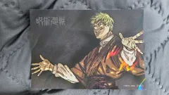 呪術廻戦 ナオヤ ホログラム 写真