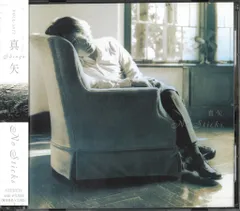 真矢(LUNA SEA) CD No Sticks