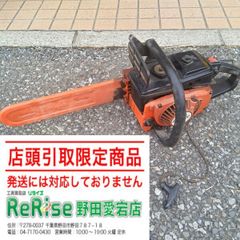 レヂボン RSA1806-36 スーパーエース50枚③【野田愛宕店】【店頭取引限定】【未使用】ITF96NRGUXH1 にゃん様専用】【未使用】レヂボン スーパーエース 50枚 RSA1806-36 ②