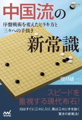 久留米附設攻略本TZS TZ 算数【書き込み無】▼値下げ依頼〜歓迎▼ 2026年最新】久留米附設攻略本の人気アイテム - メルカリ