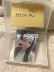 BABYMONSTER ローラ DRIP YG TAG ALBUM Ver.