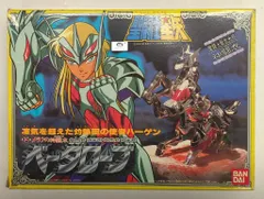 聖闘士星矢　 聖闘士聖衣大系 ベータローブ 2026年最新】聖闘士聖衣大系 ベータローブの人気アイテム - メルカリ