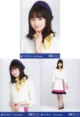 【中古】生写真(坂道シリーズ) ◇遠藤さくら/「乃木坂46 2020.October」WebShop 限定ランダム生写真 3種コンプリートセット