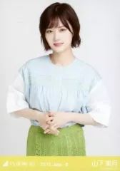 【中古】生写真(乃木坂46) 山下美月/上半身・マーメイドスカート/「乃木坂46 2020.June-II」WebShop 限定ランダム生写真