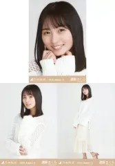 【中古】生写真(坂道シリーズ) ◇遠藤さくら/「乃木坂46 2020.August-II」WebShop 限定ランダム生写真 3種コンプリートセット