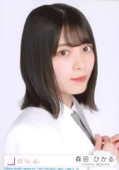【中古】生写真(坂道シリーズ) 19：森田ひかる/CD「Nobody’s fault」初回仕様限定盤(TYPE-B)(SRCL-11622～3)封入特典生写真