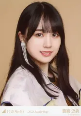 【中古】生写真(坂道シリーズ) 賀喜遥香/バストアップ/2021 福袋 Lucky Bag