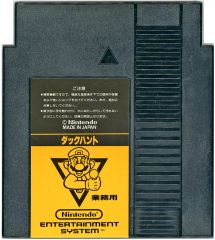 新品未開封】ファミコンソフト ダックハント 小箱 nintendo FC - メルカリ