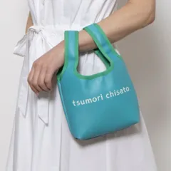 【定価17,600円】ツモリチサト ハンドバッグ ミニバッグ ラム 羊革 バッグインバッグ ポーチ リーバーシブル 花柄 tsumori chisato CARRY ツモリチサトキャリー オールシーズン 新品のサムネイル