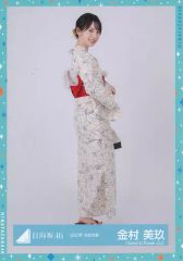 日向坂46 2022年 浴衣衣装 金村美玖 生写真 2枚セット - メルカリ