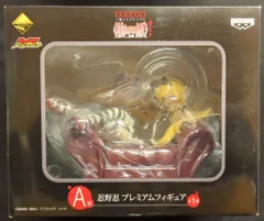 バンプレスト 一番くじプレミアム/物語シリーズ 暦ノ至福ノ時 物語シリーズ A賞 忍野忍 プレミアムフィギュア