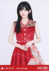 【中古】生写真(乃木坂46) 池田瑛紗/上半身・真夏の全国ツアー2023衣装1/「乃木坂46 2023.October」WebShop 限定ランダム生写真