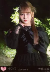 【中古】生写真(女性) イコールラブ(=LOVE)/大場花菜/上半身/イコールラブ(=LOVE)生写真セット(16thcw「誰にもバレずに」)「2024 April-II」