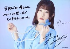 Code:OMERTA ブロマイド 丸岡和佳奈 - メルカリ