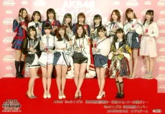 【中古】生写真(AKB48・SKE48) AKB48/集合(15人)/53rdシングル世界選抜メンバー/2018年6月16日 ナゴヤドーム/「AKB48 53rdシングル世界選抜総選挙～世界のセンターは誰だ?～」撮って出し生写真